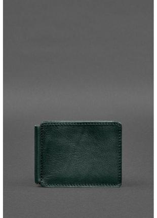 Кожаное портмоне 13.0 зажим зеленый краст