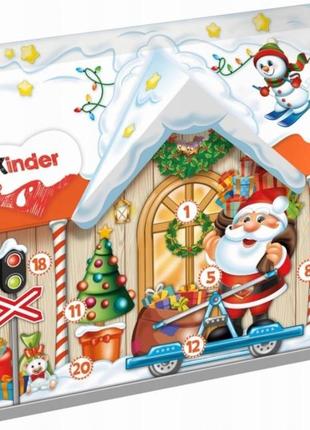 Великий адвент календар kinder 3d хатка, 234 грам