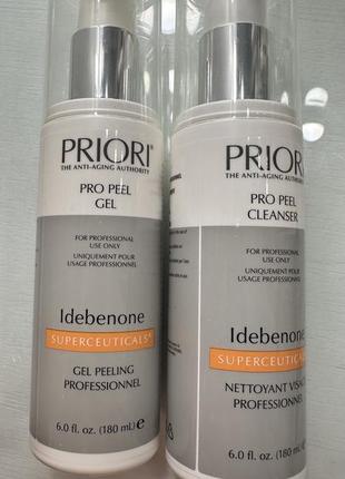 Priori idebenone pro usa набор для пилинга pro peel гель + pro peel очищающее средство2 фото