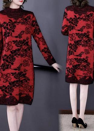 Сукня жіноча, багато кольорів