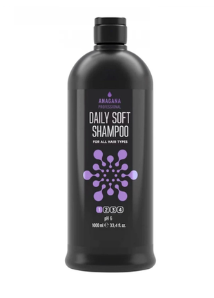 Шампунь "щоденний м'який"   anagana daily soft shampoo for all hair types, 1000 для всіх типів волос