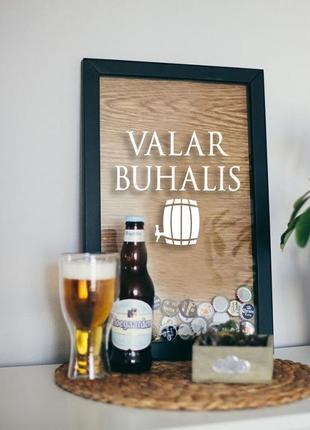 Рамка для пивных крышек got "valar buhalis", black-brown, black-brown, англійська