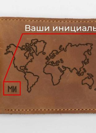 Портмоне "map world" шкіряний персоналізований, коричневий2 фото