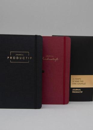 Щоденник productivity journal french, чорний2 фото