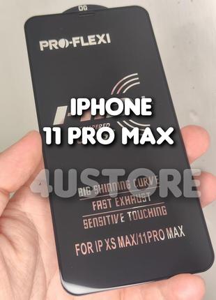 Защитное стекло og hd+ на 11 pro max полноэкранное олеофобное покрытие прочное закруглённые края