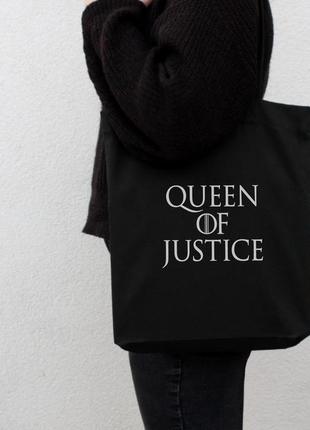 Екосумка got "queen of justice", чорний, black, англійська