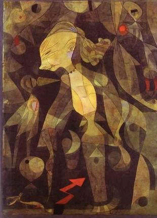 Paul klee  - шкарпетки