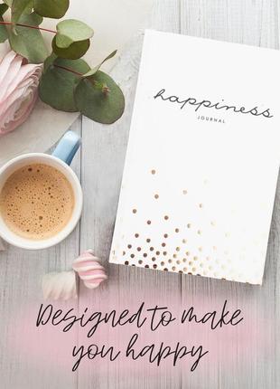 Дневник happiness journal english, білий, white, англійська