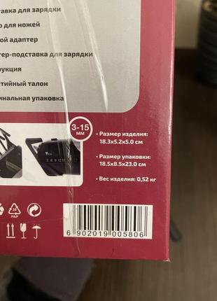 Grunhelm беспроводная машинка для стрижки6 фото