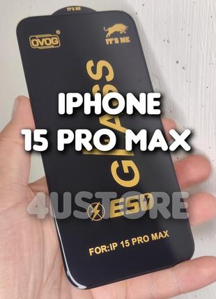 Захисне скло og it's me на 15 pro max повноекранне міцне олеофобне покриття антистатик зашліфувані краї