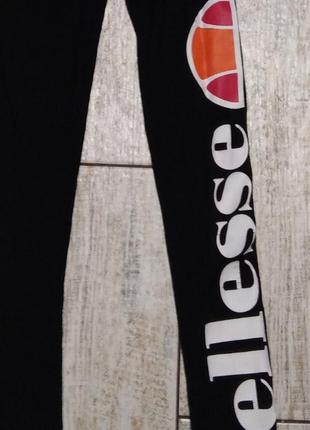 Лосіни ellesse