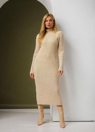 Елегантна трикотажна максі сукня