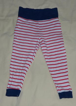 Штанці дитячі