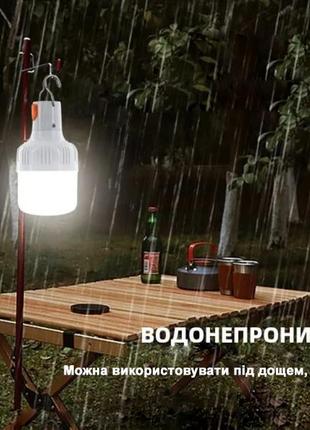 Usb led лампа ліхтар 80w / 5в портативна на акумуляторі 1200 mah, з підвісом та зарядкою біла