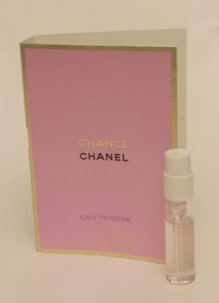 Chanel Top Handle handbag in black quilted grained leather туалетна вода, 1,5 мл