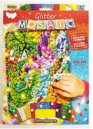 Набор для творчества "блестящая мозаика: дино" комбинированный разноцветный (156095)1 фото