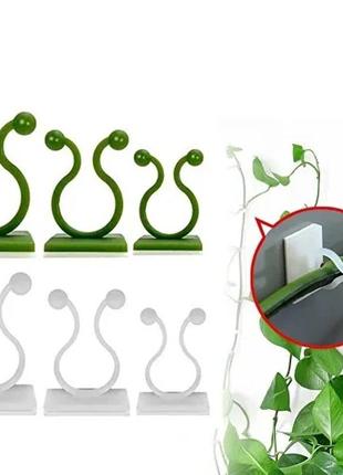 Настенные клипсы для подвязки растений поддержка для растений 20 шт