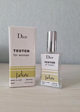 Тестер christian dior jadore 60 мл.