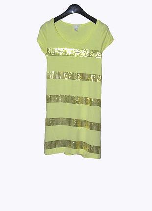 Літній жовте плаття в паєтки