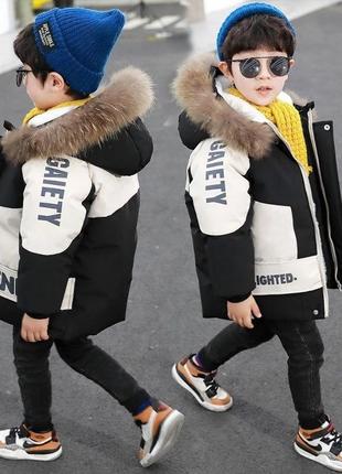 Теплая курточка для мальчика