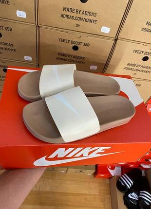 Тапки тапочки сланці шльопанці nike beige pink