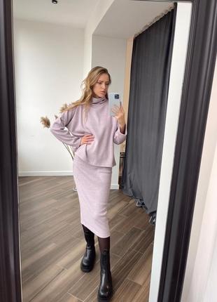 Костюм теплий