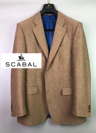 Scabal блейзер пиджак
