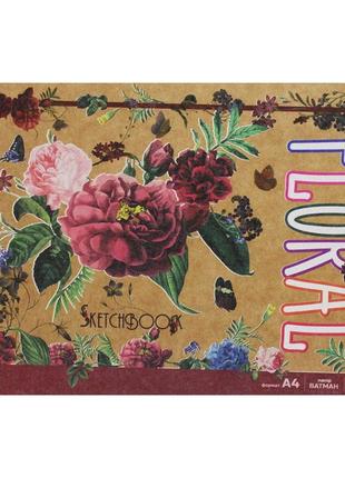 Скетчбук "floral", 32 листа, а4 бумага разноцвет (194119)
