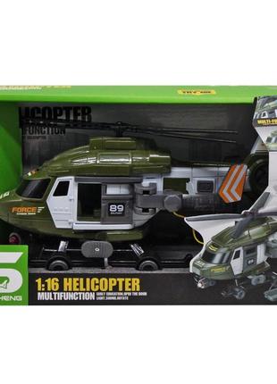 Военный вертолет "helicopter multifunction" пластик зеленый (210399)