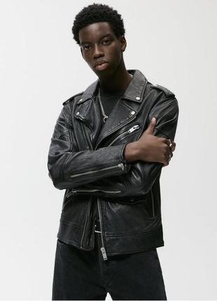 Чоловіча косуха