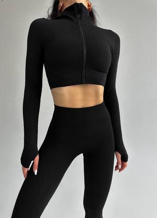 Утягуючий фітнес костюм трійка