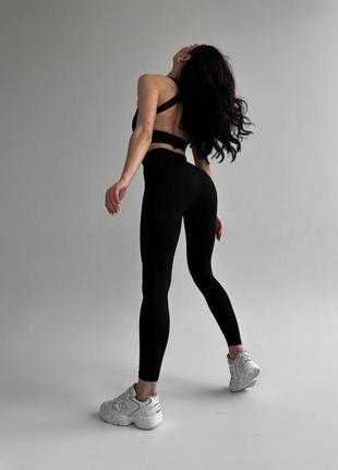 Утягуючий фітнес костюм трійка