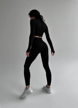 Утягуючий фітнес костюм трійка