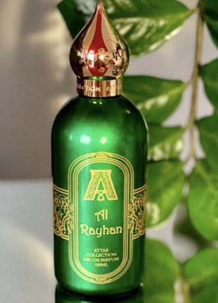 Collection al rayhan (аттар колекційний аль райхан) 65 мл — унісекс-парфуми (пробник)