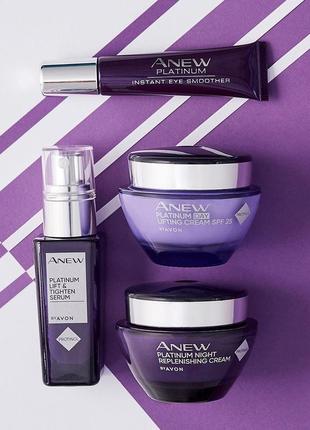 Набор avon anew «лифтинг и упругость» 55+ из 4-х единиц (эйвон энью)