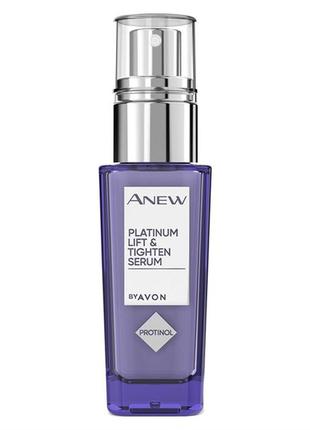 Набор avon anew «лифтинг и упругость» 55+ из 4-х единиц (эйвон энью)3 фото