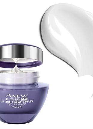 Набор avon anew «лифтинг и упругость» 55+ из 4-х единиц (эйвон энью)4 фото