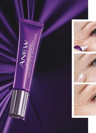 Набор avon anew «лифтинг и упругость» 55+ из 4-х единиц (эйвон энью)6 фото