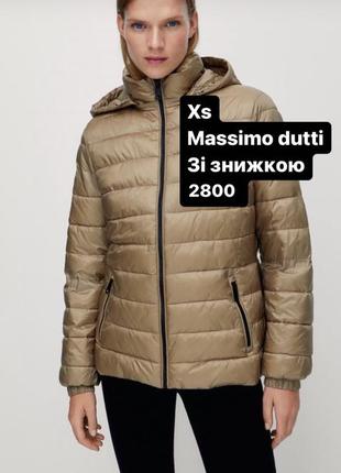 Курточка massimo dutti.