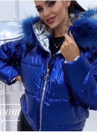 Куртка зимня,куртка синя,t2k,укорочена куртка1 фото