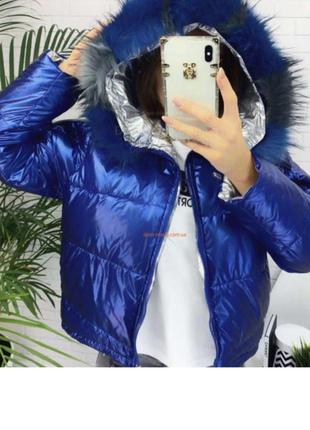 Куртка зимня,куртка синя,t2k,укорочена куртка2 фото