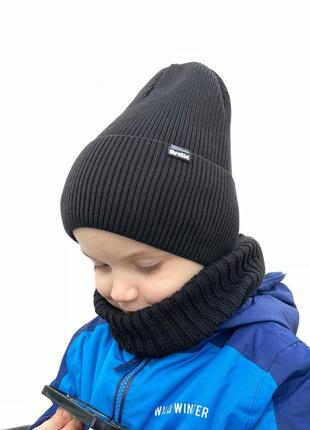 Шапка рубчик на флісі від 2 років