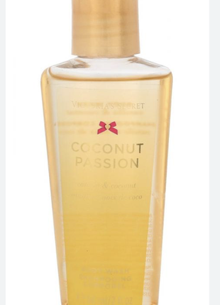 Coconut passion (викторія сикрет коконут пасив) 65 мл — жіночі парфуми (пробник)