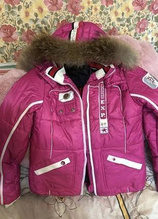 Останній розмір! розпродаж! гірськолижна куртка bogner