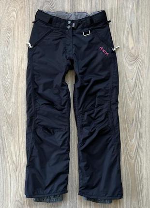 Женские лыжные фрирайд штаны брюки rip curl