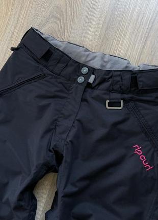 Женские лыжные фрирайд штаны брюки rip curl