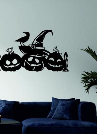 Декоративное настенное панно «хэллоуин - тыквы», декор на стену