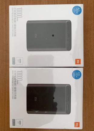 Повербанк xiaomi pb1050zm power bank 3 10000mah 50w super flash version