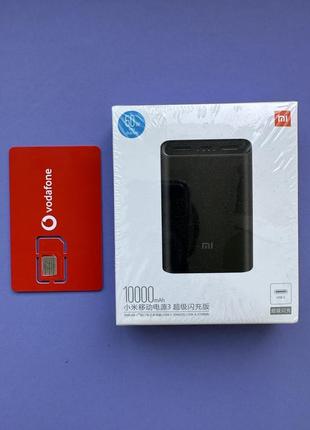 Повербанк xiaomi pb1050zm power bank 3 10000mah 50w super flash version5 фото