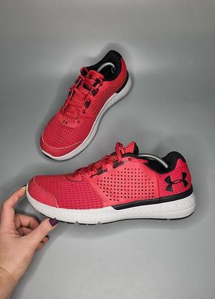 Кросівки under armour